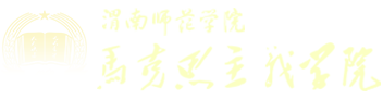 PA集团